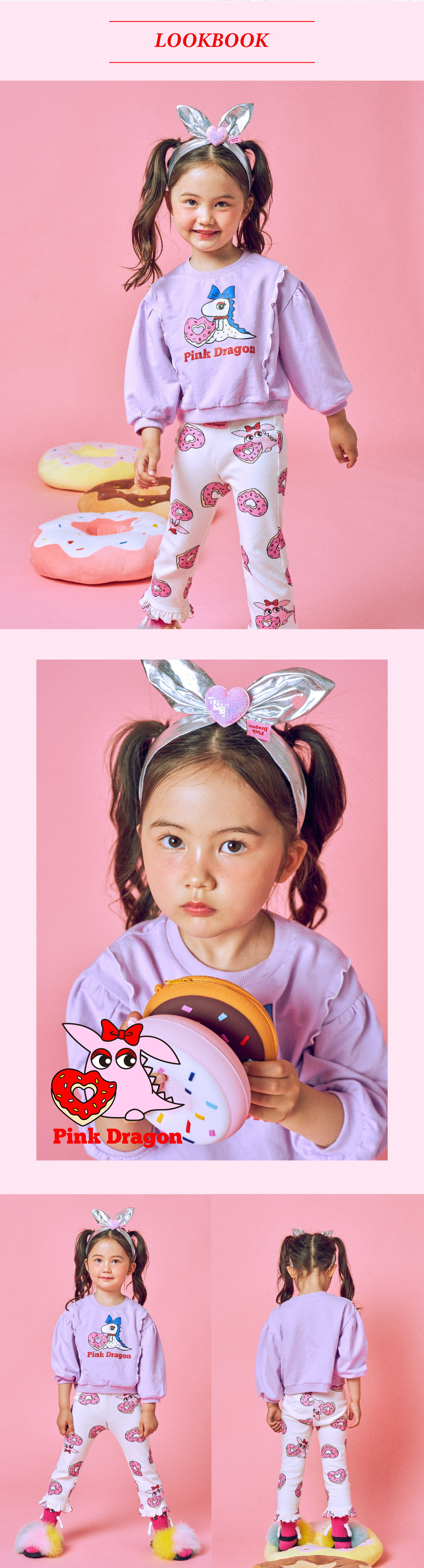 P54DAP010 IV 도넛 패턴 레깅스 (2).jpg